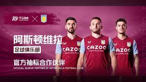 他的選擇將 他的選擇將